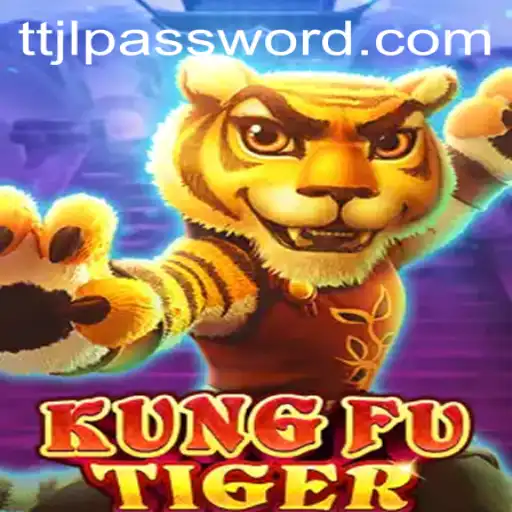 Discover KungFuTiger